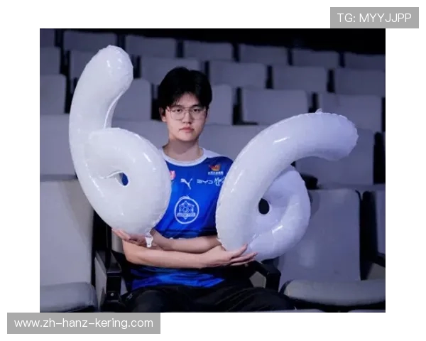 全球总决赛特别报道：V5战队的崛起与荣耀之路解析