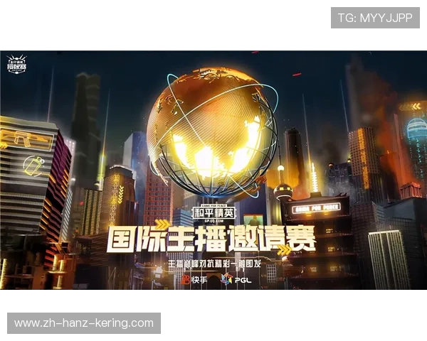 广州篮球队包夹战术解析与应用探讨全方位提升防守效率