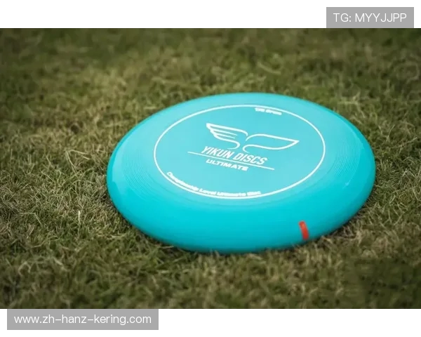 广州飞盘队创历史新高飞盘状态排名引发全城关注与热议