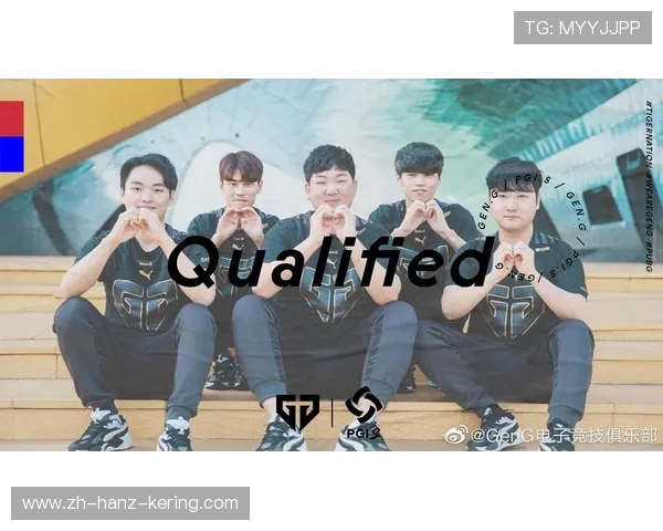 GenG绝地求生战队迎来全新赛季征程展望与未来发展分析