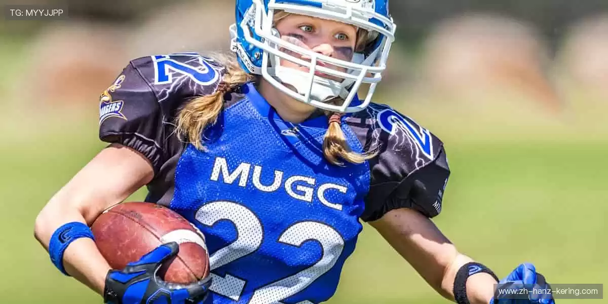 专业周边，品质之选！🎾